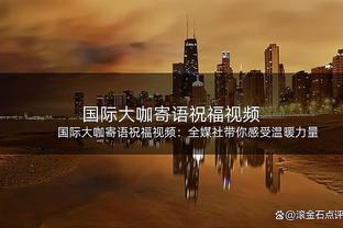 主场作战！马瑟林新秀赛半决赛13中7得18分2板 献高难度绝杀